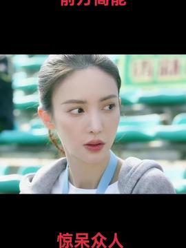 头条吃瓜的视频,头条吃瓜视频背后的惊人真相！