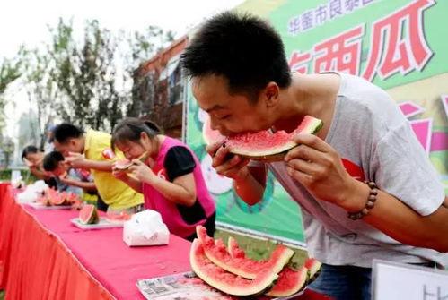 卖西瓜吃瓜大赛