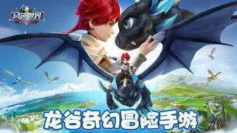 mmo手游吃瓜,探索MMO手游“吃瓜”背后的社交魅力与游戏生态