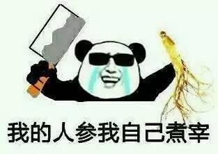 吃瓜看戏的群,吃瓜群众视角下的娱乐圈风云录