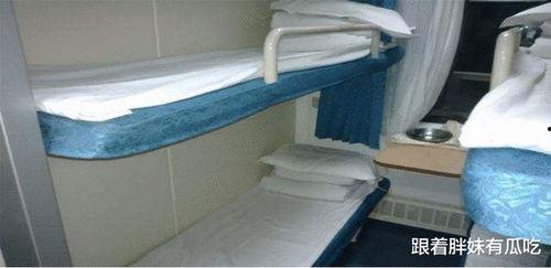 火车卧铺吃瓜,火车上的悠闲生活