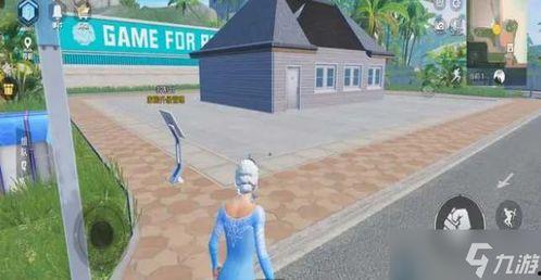 和平精英家园在哪吃瓜