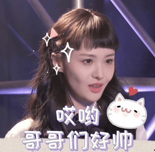 彤哥吃瓜,揭秘娱乐圈幕后故事