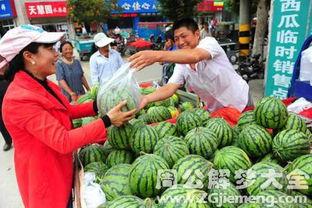 女人梦见吃瓜烂