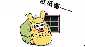 吃瓜的群众啊,揭秘“吃瓜群众”背后的社会现象与心理解读